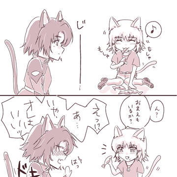 アスニャンとカガニャン