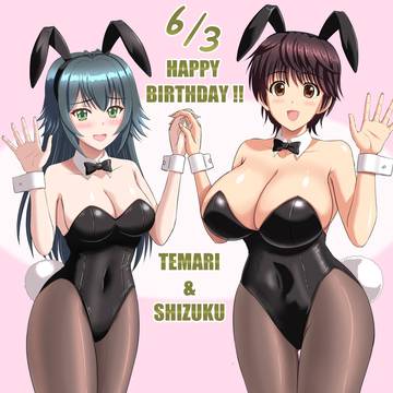 手毬と雫の生誕祭