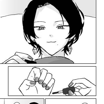 初期刀だけど特別になれない加州に、それでも残るものの話