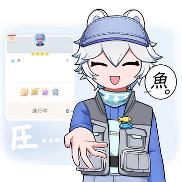 🐻‍❄️まとめ