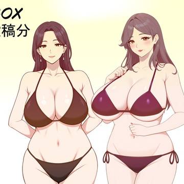 お知らせ!