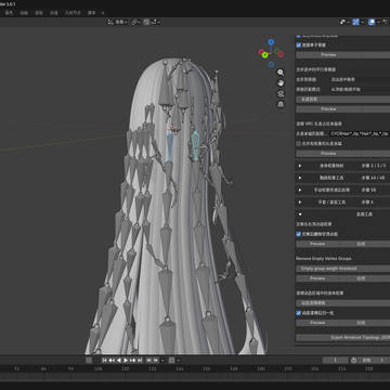 batch tool update