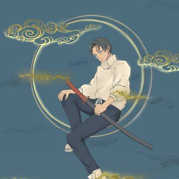乙骨憂太