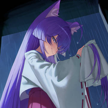 Rain