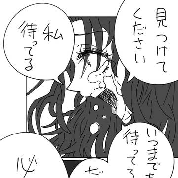 Page 11 thumbnail