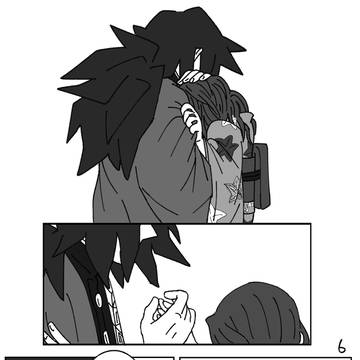 Page 8 thumbnail