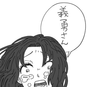 Page 10 thumbnail