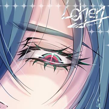 Lohen *~