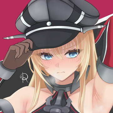 Bismarck