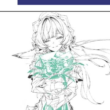 サンドローネ