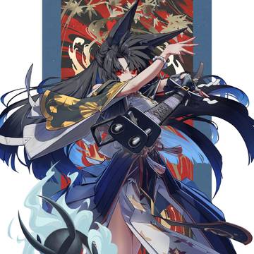 星見雅