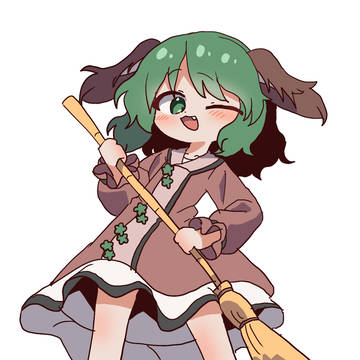 무제