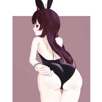 まのさば 二階堂ヒロ