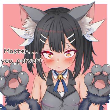 Miyu / 美遊 beast style