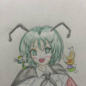 リグル