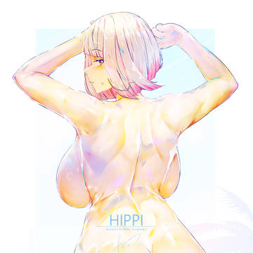 HIPPI、ARIA家夏日担当——