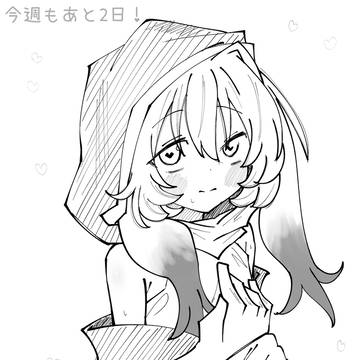 ヒ