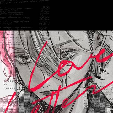 【スタゼノ】Dom/Subパロ②