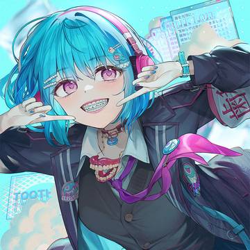 Blue teeth