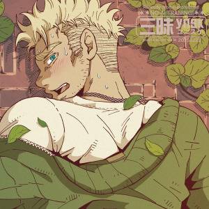 【R18】ケントの散歩