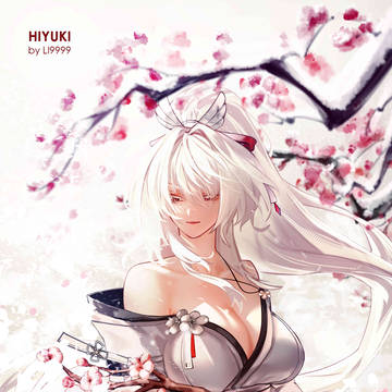 Hiyuki
