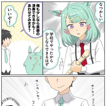 宝島