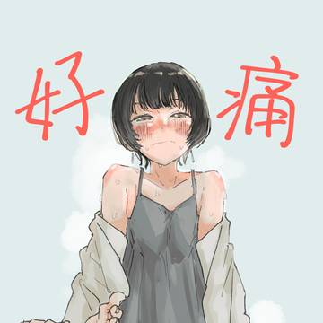 ツイッターらくがき