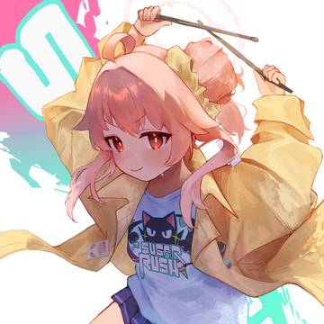 バンドナツ