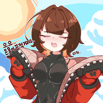 에스텔