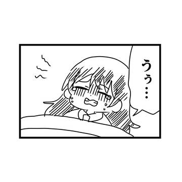 感情を失った私がお姉さんの優しさで感情を取り戻すお話 6