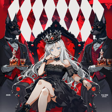 Labyrinthos Legende -Queen