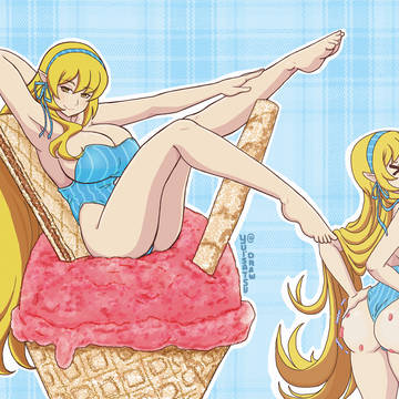 🍨