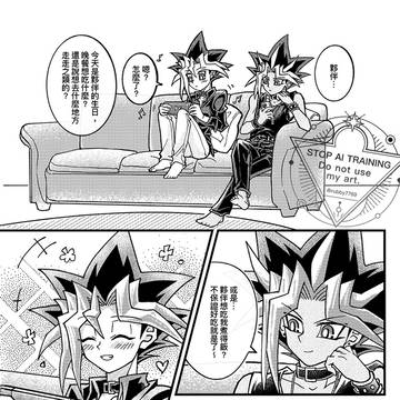 《The Secret Birthday Order》