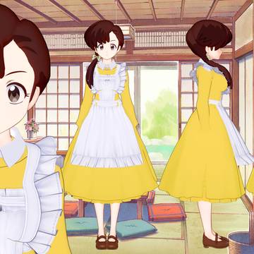 Kasumi Tendo