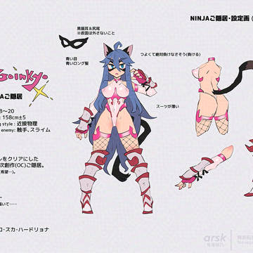 NINJAご隠居(OC)設定画 2023年版