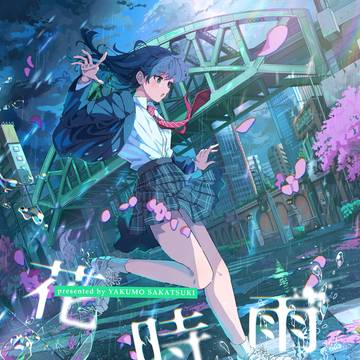 コミティア新刊予約開始のお知らせ