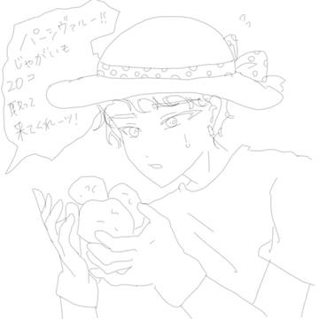 パーシヴァル　イラスト⑥