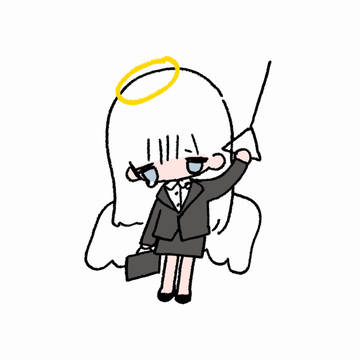 ううぅ
