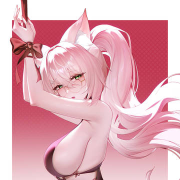 狐娘