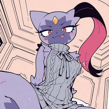 オオニューラ