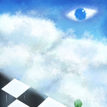 Gentle Gaze