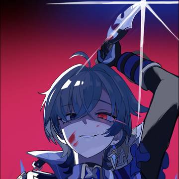 🔪