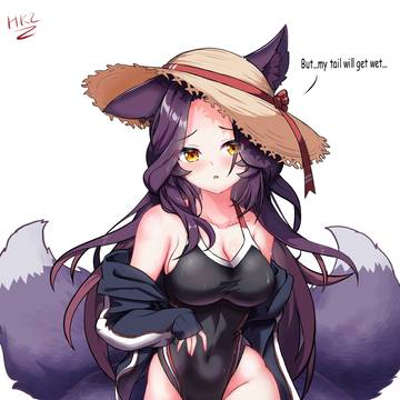 Lady Sora's swimsuit