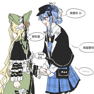 堆放