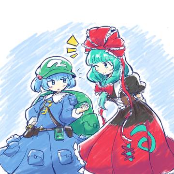 Friends