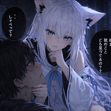 むだーい