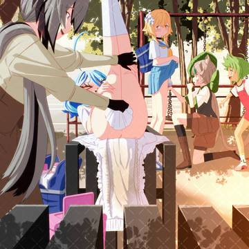 Common and mundane park scene