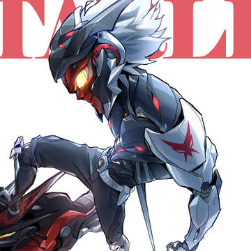 Starlight Knight Unmasked!