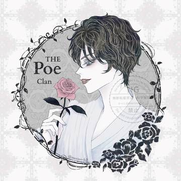 🥀