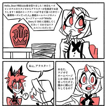 できるのにやらないだけ